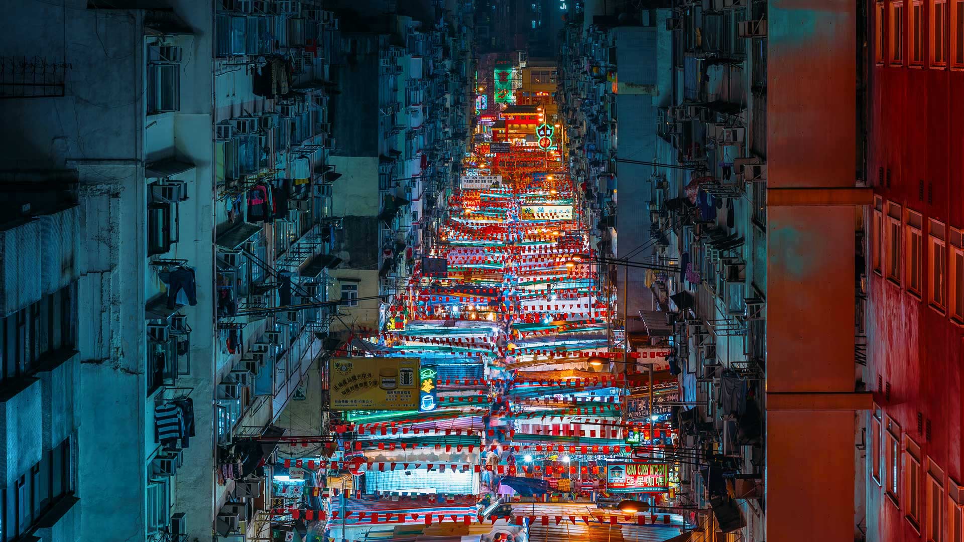 香港油麻地庙街夜市图片