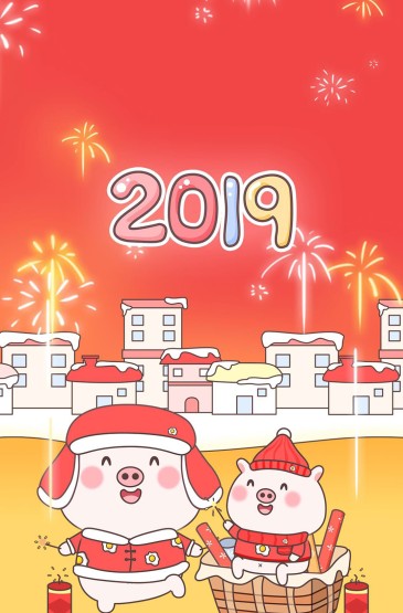 2019年猪事顺利新年祝福图片手机壁纸