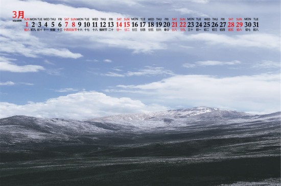 2020年3月壮观雪山风景图片日历壁纸